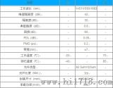 DTS WDM波分复用器