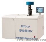 煤矸石热值全分析量热仪（TNYD-3A）