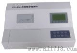 果蔬农药残留速测仪PC-810