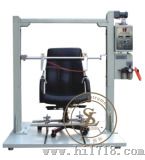 SL-T01办公椅扶手侧压耐久测试仪器