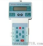 PC-3A型PM2.5粉尘仪(PC-3A)