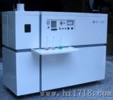 ICP铜合金元素分析仪器（HK-2000）