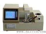 全自动闭口闪点测定仪