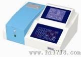 生化分析仪（SL-518）