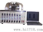 生物柴油氧化安定性测定仪（ST14112-2A）
