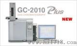 岛津GC-2010 Plus 气相色谱仪