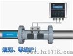 D1158SC系列管段式声波流量计