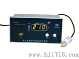 氧浓度测定仪（CY-100A）
