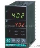 RKC温控器（CH402）