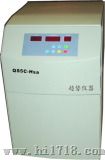 原油含砂分析仪（QS5C-HSA）