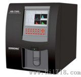 HB-7500|血球分析仪