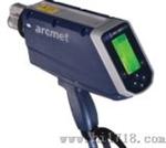 手提式光谱仪（ARC-MET8000/PMI-MASTER PR）