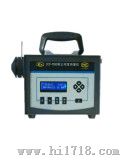 CCF-7000直读式粉尘浓度测量仪|粉尘检测仪（量程）