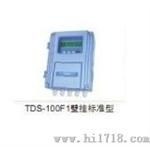 驰浦声波流量计（TDS-100F）