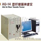 纤维强伸度仪（XQ-1A）