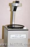 玻璃制品应力仪（LZY-150）