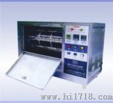 LUV紫外加速老化试验箱 (LUV-II)