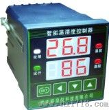 温湿度控制器（CHY-G11（TH））