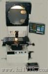 PDP300（2010）精密数显测量投影仪