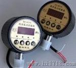 数字电接点压力表（BD-801K）