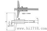 深度游标卡尺（023-2）