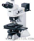 金像显微镜 (LV-150)