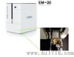 EM-30台式扫描电镜