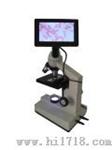 新怡D125-1600X视屏生物显微镜
