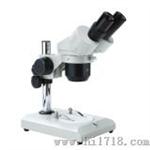变倍体式显微镜ST-100