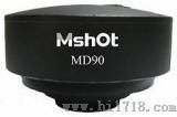 显微镜摄像头（MD90）