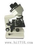 XSP-36-1600X双目显微镜