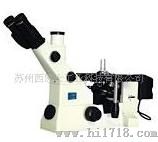 倒置金相显微镜（MR5000）