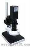 小支架数码显微镜（EVDM10100-A）