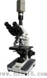 生物显微镜，1600倍（XSP-BM-8CAC）
