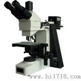 生物显微镜（SG-12）