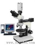 密维透反射偏光显微镜（PMT-23系列）