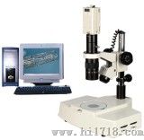 密维光学电脑型体视显微镜（XTL-D20型）