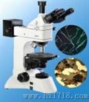 偏光显微镜（WSP-300）