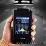 MK350便携式光谱分析仪