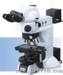 微分干涉显微镜（LV150）