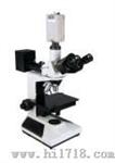 比目正置正置金相显微镜BMM-30
