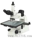 金相检测显微镜（MV4000）