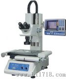 工具显微镜（VTM-2010F）