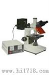 SN301L荧光显微镜