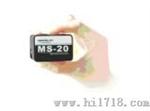 微型快速光谱仪（MS-20）
