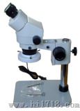显微镜（SZM-45B1）