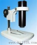 微宝数码显微镜(ViBao-V36U)