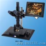 工业视频体视显微镜（WSZ400）