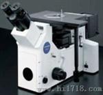 GX系列倒置金相显微镜（GX51、GX41）