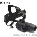 科鲁斯Kelusi 3x30头盔/头戴式一代+高清彩色夜视仪望远镜 